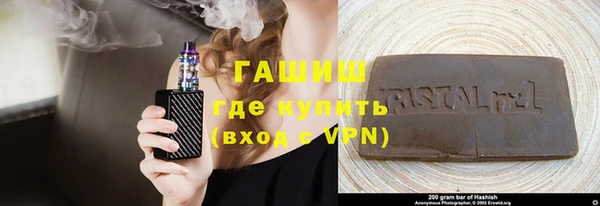 спиды Абдулино