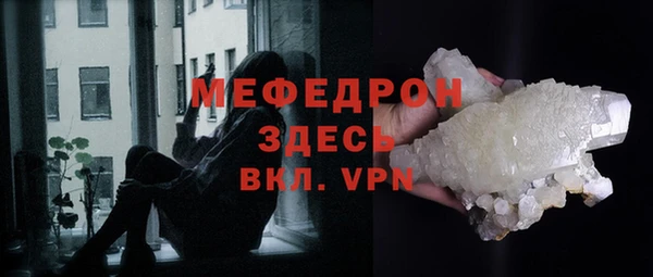 спиды Абдулино