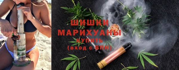 ALPHA PVP Абинск