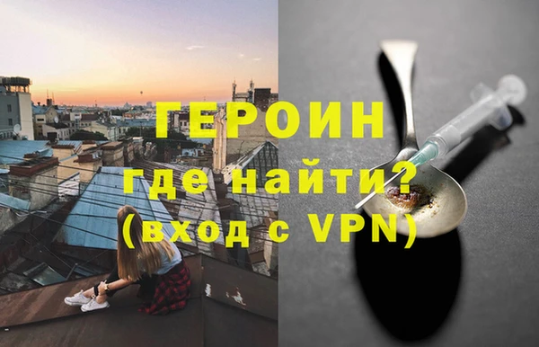 индика Абаза
