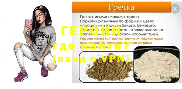 индика Абаза