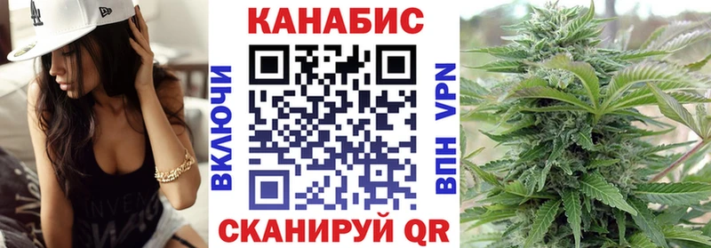 Бошки марихуана AK-47  kraken онион  нарко площадка формула  Великий Новгород 